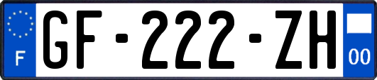 GF-222-ZH