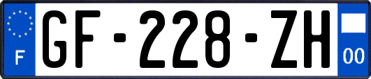 GF-228-ZH