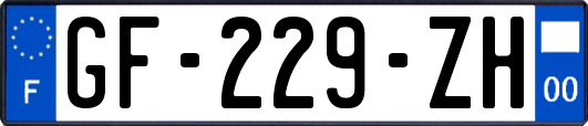 GF-229-ZH