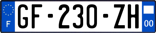 GF-230-ZH