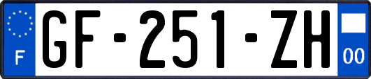 GF-251-ZH