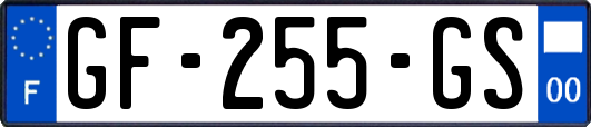 GF-255-GS