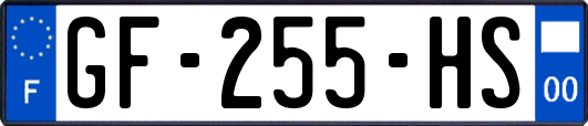 GF-255-HS