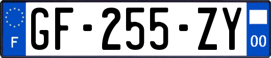 GF-255-ZY