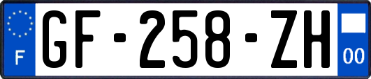 GF-258-ZH