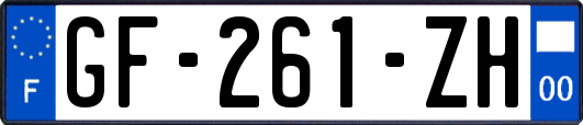 GF-261-ZH