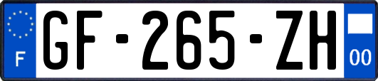 GF-265-ZH