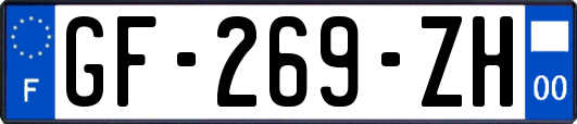 GF-269-ZH