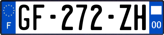 GF-272-ZH