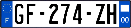 GF-274-ZH