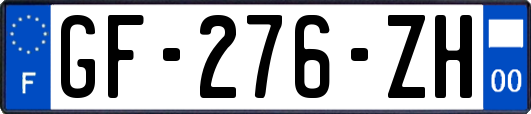 GF-276-ZH