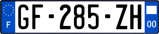 GF-285-ZH