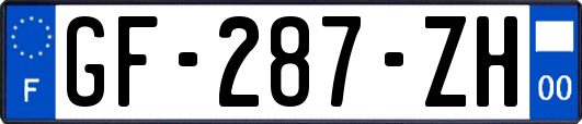 GF-287-ZH