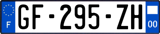 GF-295-ZH