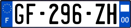 GF-296-ZH