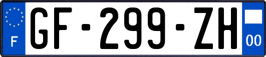 GF-299-ZH