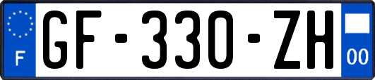 GF-330-ZH