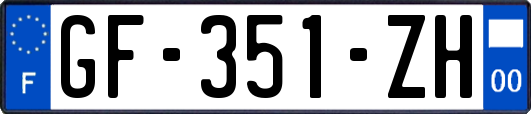 GF-351-ZH