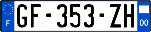 GF-353-ZH