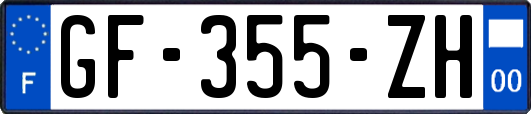 GF-355-ZH