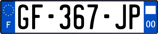 GF-367-JP
