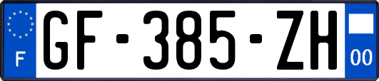 GF-385-ZH