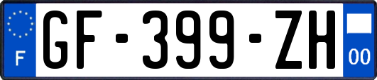 GF-399-ZH