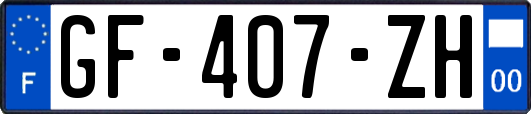 GF-407-ZH