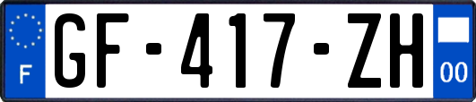 GF-417-ZH