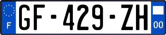 GF-429-ZH