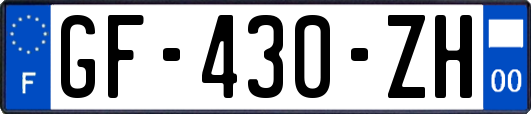 GF-430-ZH