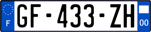 GF-433-ZH