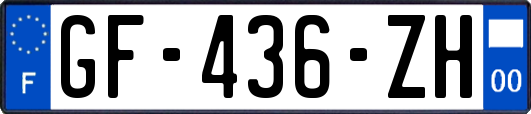 GF-436-ZH