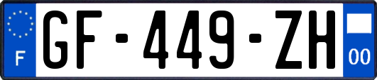 GF-449-ZH