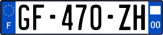 GF-470-ZH