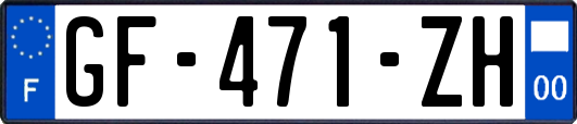 GF-471-ZH