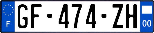 GF-474-ZH