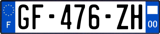 GF-476-ZH