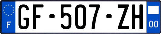 GF-507-ZH