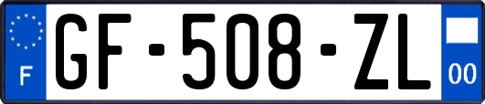 GF-508-ZL