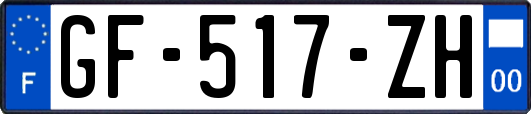 GF-517-ZH