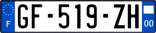 GF-519-ZH