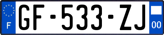 GF-533-ZJ