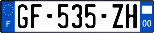 GF-535-ZH