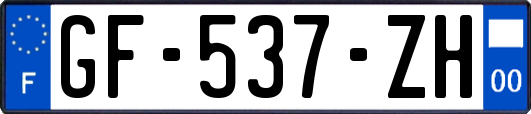 GF-537-ZH