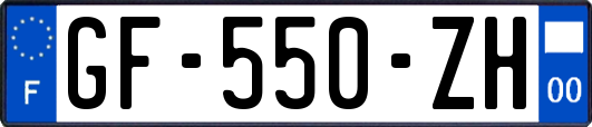 GF-550-ZH