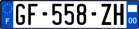 GF-558-ZH