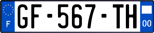 GF-567-TH