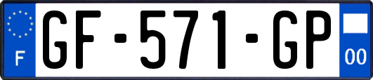 GF-571-GP