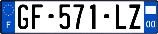 GF-571-LZ